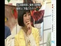 臼田あさ美 新レギュラーは剣道部でした