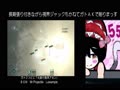 ACVD 勢力戦動画1
